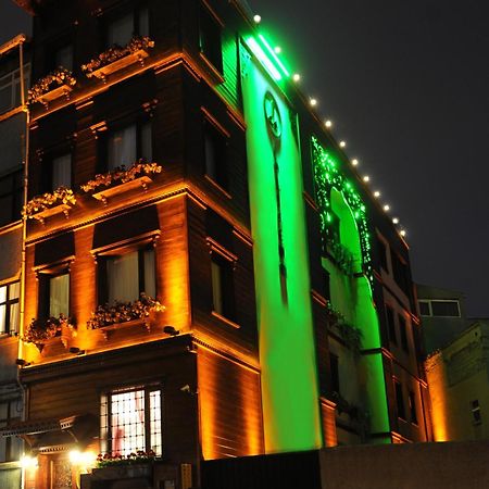 Hotel Coliseum Provincia di Provincia di Istanbul Esterno foto
